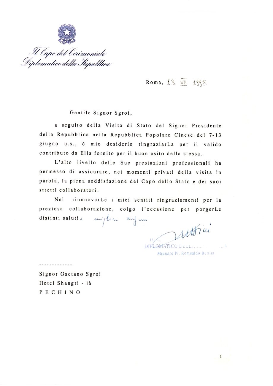 Archive document — letter from the Head of the Diplomatic Protocol of the Italian Republic to Gaetano Sgroi, Rome, 13 July 1998