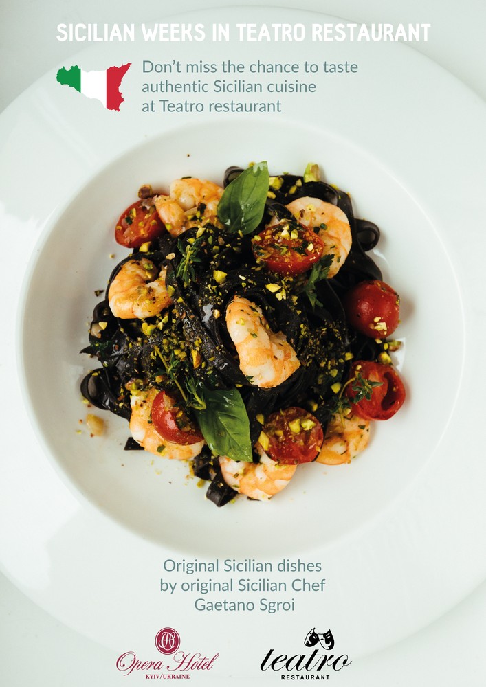 Archive document — Sicilian Weeks · Teatro Restaurant · Opera Hotel, Kyiv