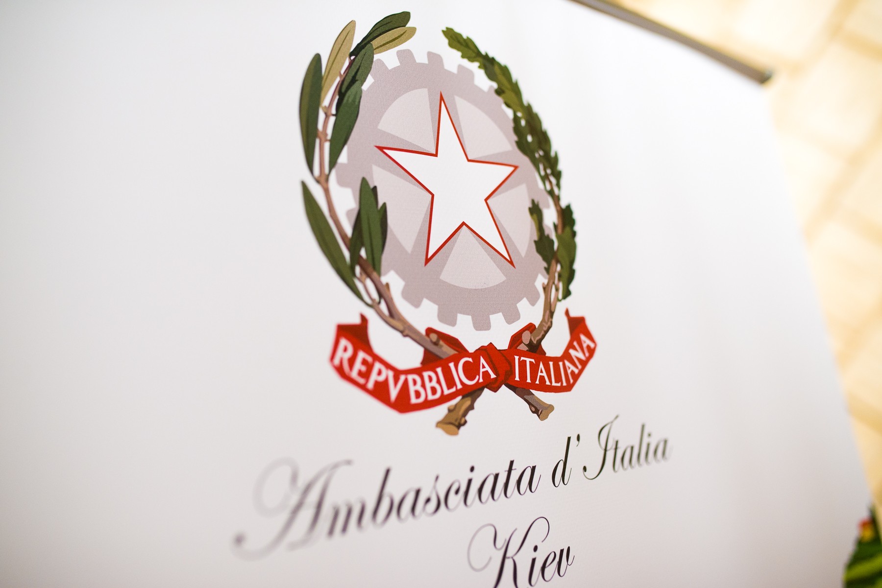 Representing Italian Cuisine, Kyiv