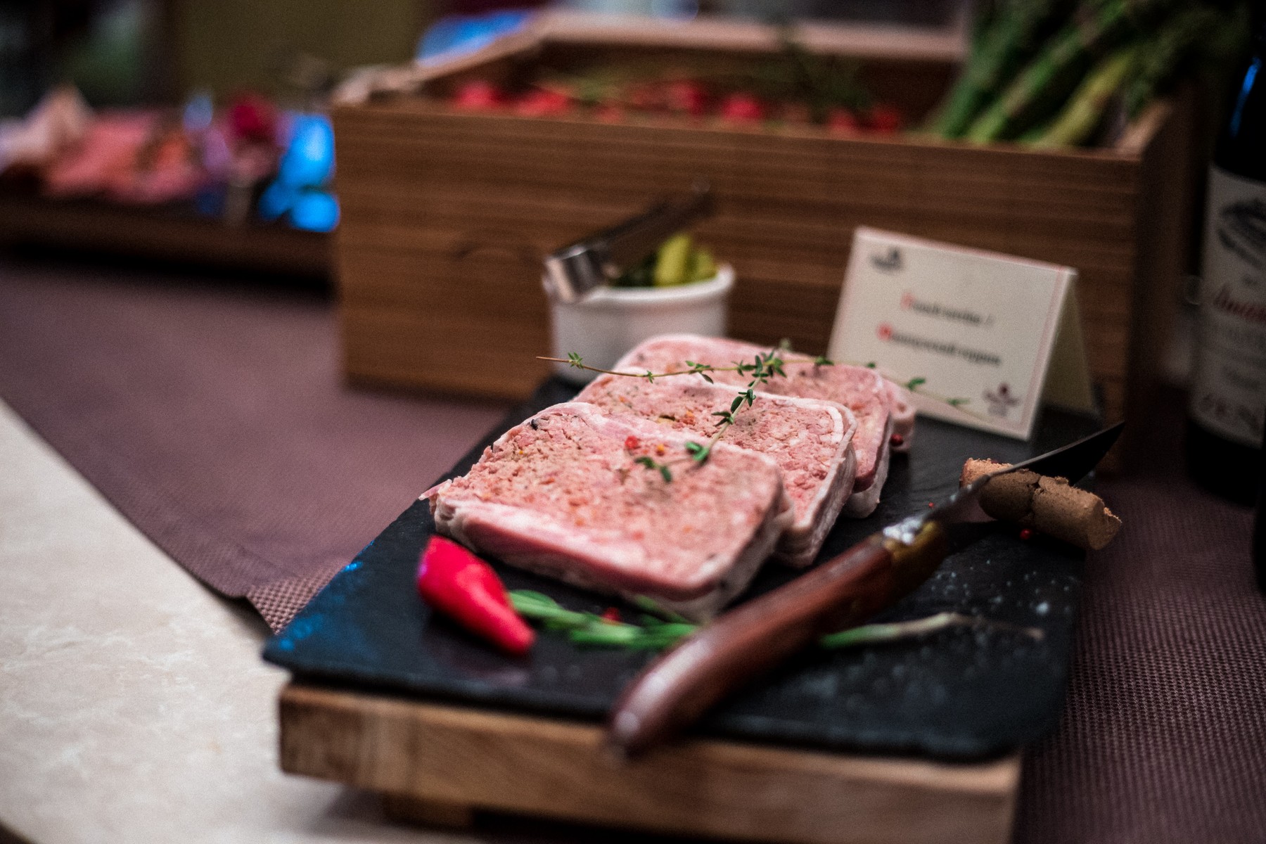 Terrina d’Anatra — Opera Hotel, Kyiv